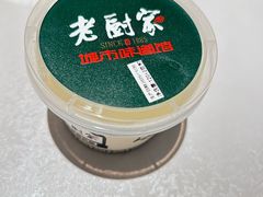 -老厨家(中央大街西七道街店)