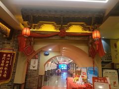 -山西会馆·晋菜·晋商宴·牌匾博物馆(胜利东街店)