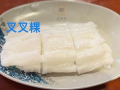 -燕江楼(燕东店)