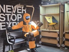 -THE NORTH FACE(三里屯ONEBOX店)