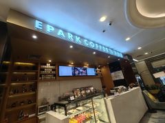 -逸派咖啡 EPARKCOFFEE(广安门店)