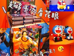 -苏宁易购(成都春熙路店)