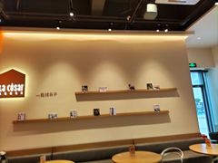 -乐凯撒披萨(国威电子商务大厦店)