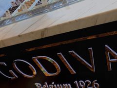 -GODIVA(美罗城店)