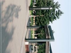 -舍利塔滩地公园-无垢净光舍利塔