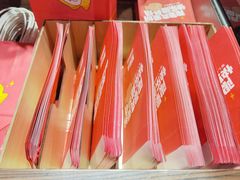 -粉粉乐鲷鱼烧(美罗城店)