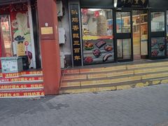 -德州扒鸡(广东路店)