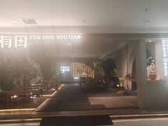 -海印缤缤广场