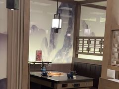 -湊湊火锅·茶憩(打浦桥日月光店)