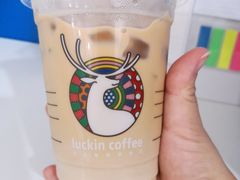 生椰拿铁-瑞幸咖啡(中国凤凰大厦店)