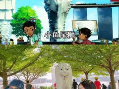 -鱼尾狮公园