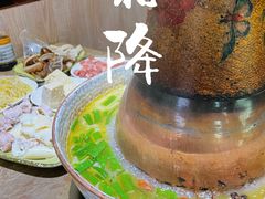 -牛叔鲜羊肉铜火锅(远东小区店)
