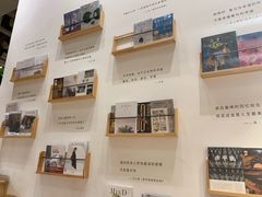 -猫的天空之城概念书店(苏州平江店)