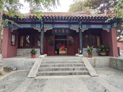 -戏马台景区