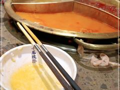 -小龙坎火锅(春熙太古里店)