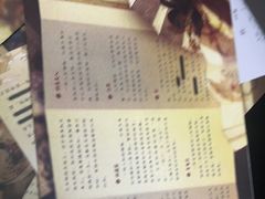 -剧狐剧本杀(徐汇1号店)