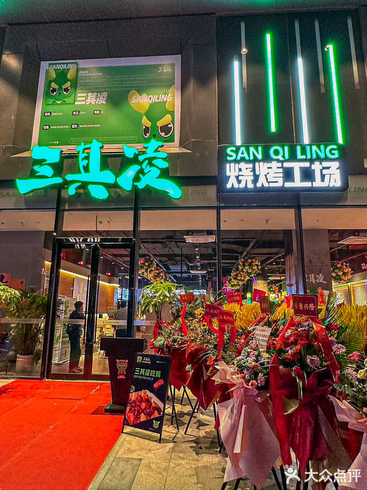 又开始搞事情啦！解锁烧烤工场店😋