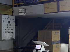 -泰粗卤加热卤味(假日城堡店)