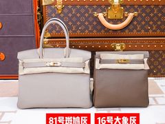 -爱马仕 HERMES(德基广场店)