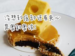 -星巴克臻选(北京富力家园店)