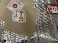 -必胜客(威高广场店)