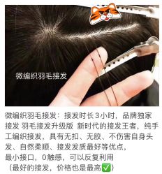 -3AM·S HAIR SALON烫发染发接发
