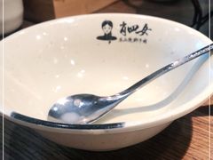 -肖四女乐山跷脚牛肉(世博源店)
