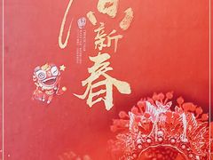 -味可道美食坊(福基路店)
