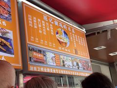 -张记捆鸡(总店)