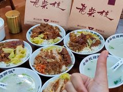 -老柴枝猪脚饭(窑岭店)