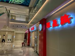 -振鼎鸡(天钥桥路店)