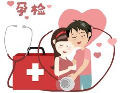 -邢台妇产医院