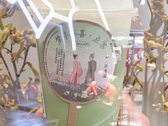 -喜茶(佛山顺德大良东乐路店)