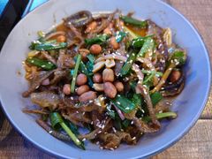 白灼鱼皮捞起-鱼醉无骨鱼·中山脆肉鲩(荔湾路店)