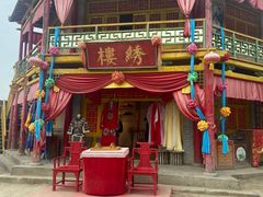 -镇北堡西部影城