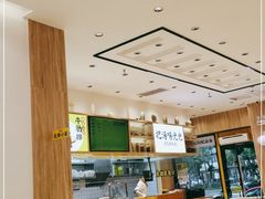大堂-黄太牛·牛肉面(长江北路店)