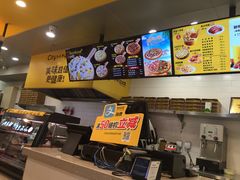 -City1+1城市比萨(国商卫星广场店)