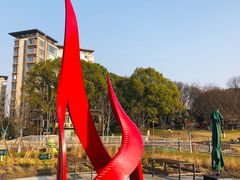 -宁波儿童公园(鄞州区)