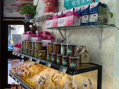 -特思甜蛋糕甜点(大兴龙湖天街店)