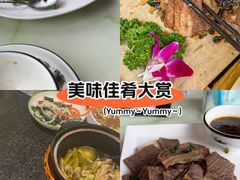 -香芙茗茶楼(梅家坞店)