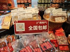 -桂小厨广西菜(青秀万达店)