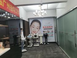 -痘院长·祛痘·皮肤管理