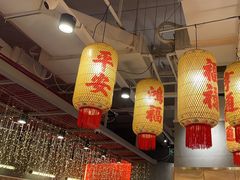 -朱光玉火锅馆(正弘城店)