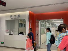 -上海市徐汇区口腔医院
