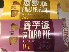 -麦当劳(静安寺店)