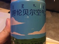 -很久以前羊肉串(打浦路店)