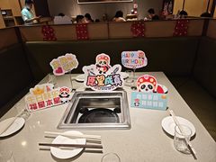 -海底捞火锅(天津SM城市广场店)