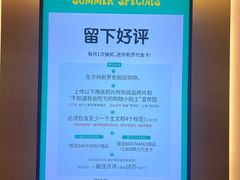 -新罗免税店(济州店)