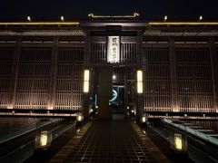 -曲水兰亭(北京四惠店)