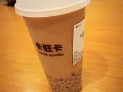 红豆奶茶-卡旺卡(合肥环球金融广场店)
